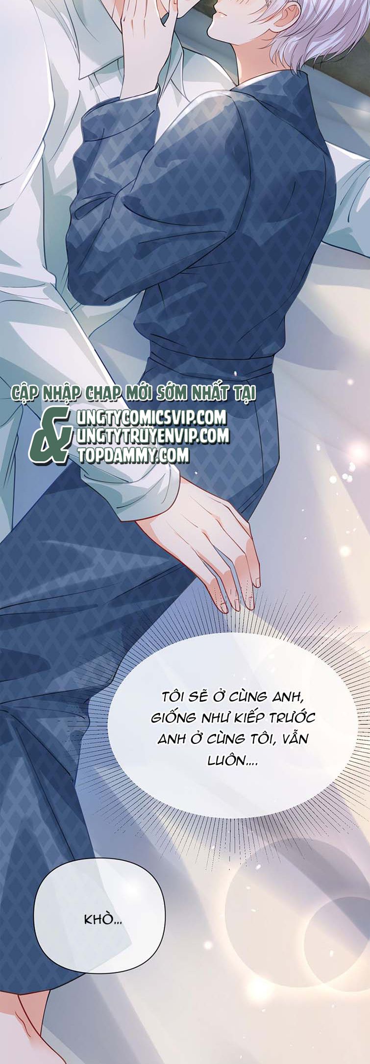 Bị Vạn Người Ghét Sau Khi Trùng Sinh Bạo Hồng Toàn Mạng Chap 36 - Next Chap 37