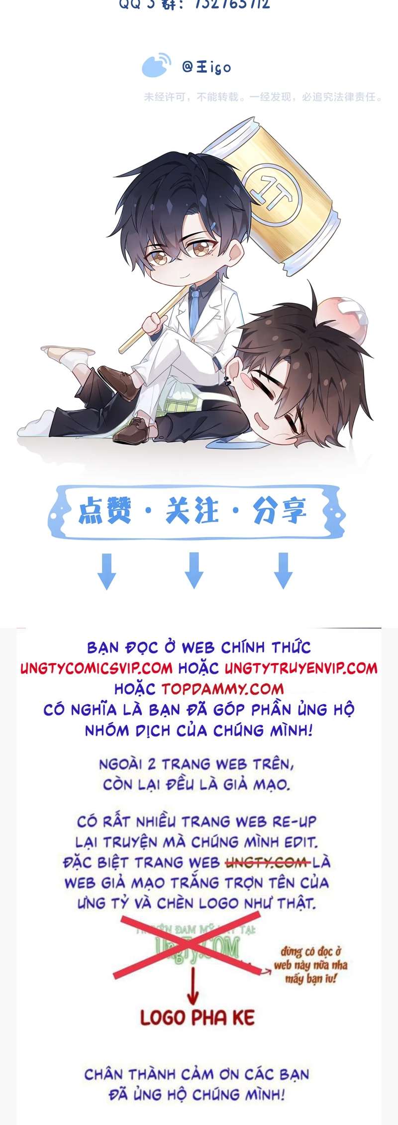 Mạnh mẽ công chiếm Chap 75 - Next Chap 76