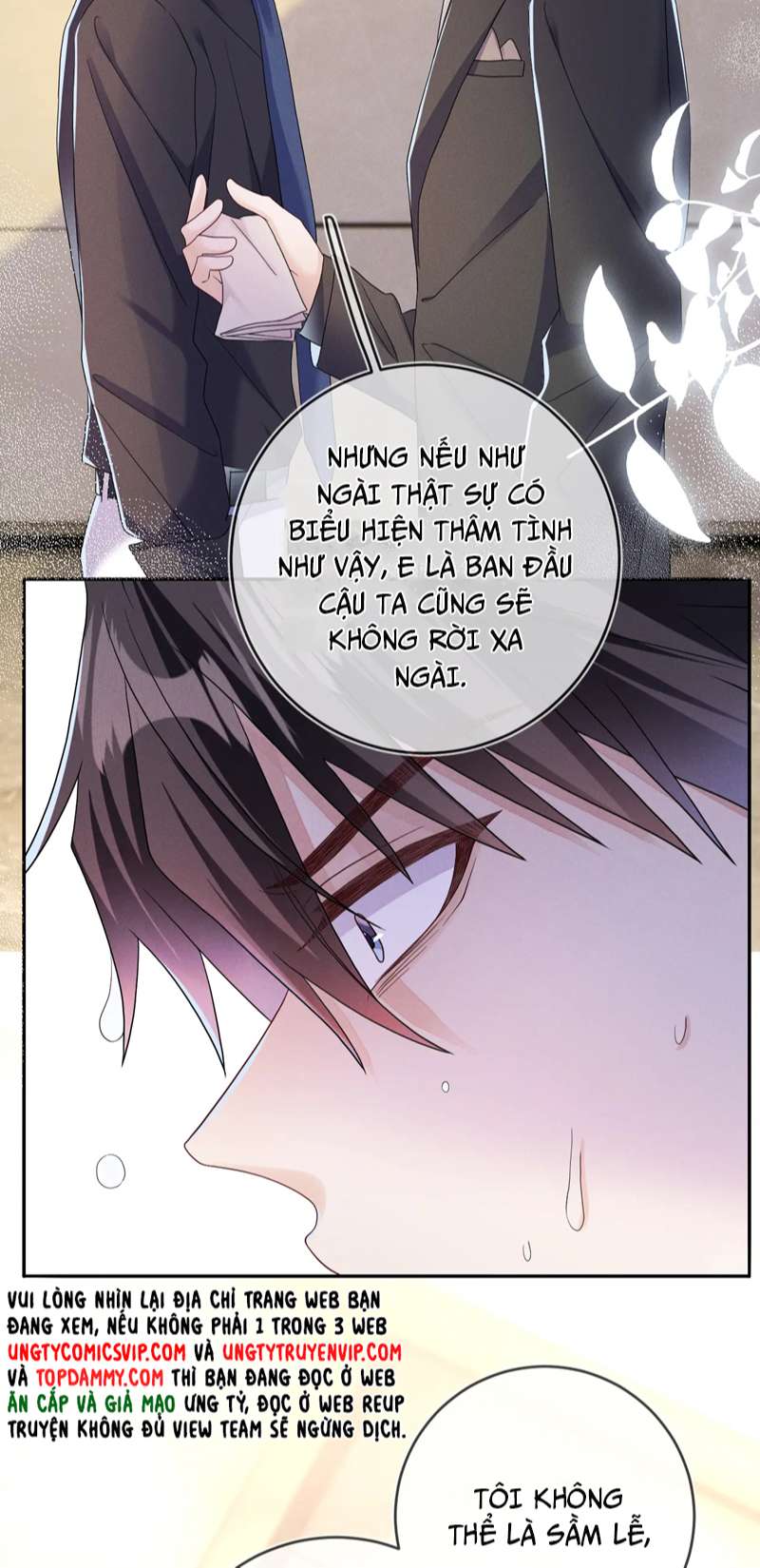 Mạnh mẽ công chiếm Chap 77 - Next Chap 78