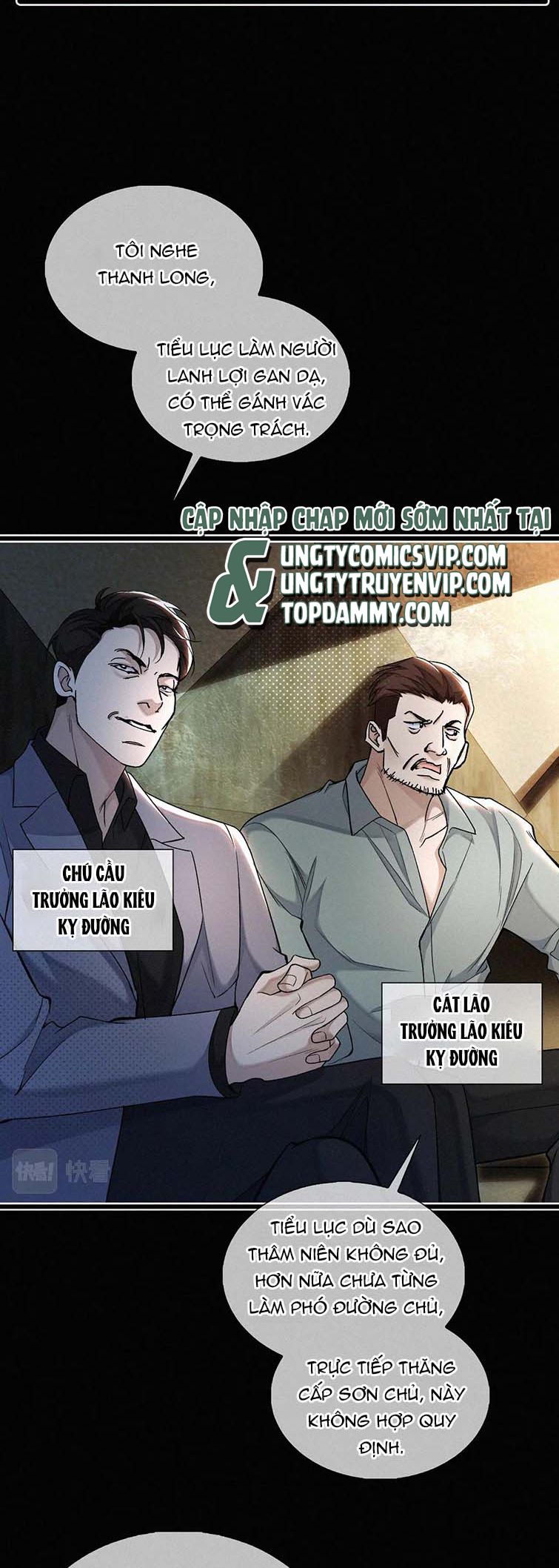 Tết Thiếu Nhi Của Sơ Tam Và Lục Nhẩt Chap 14 - Next Chap 15