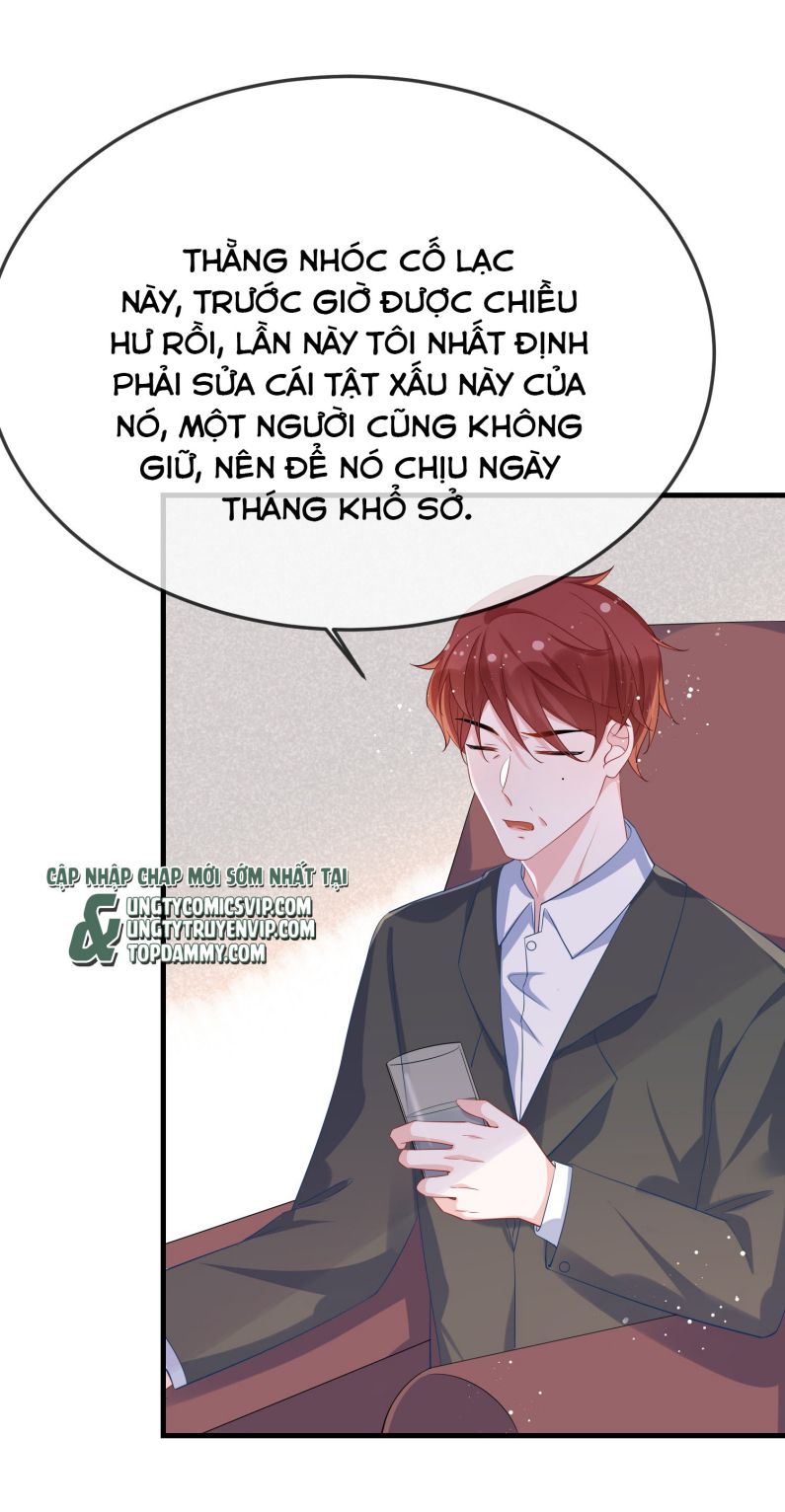 Giáo Bá Là Một Tên Yêu Tinh Chap 57 - Next Chap 58