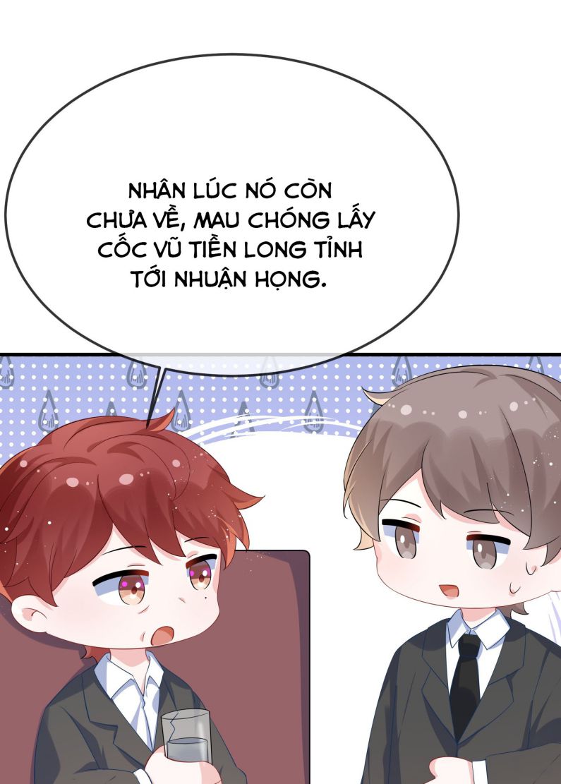 Giáo Bá Là Một Tên Yêu Tinh Chap 57 - Next Chap 58