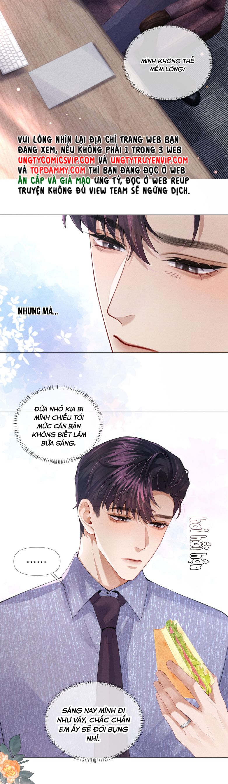 Dior Tiên Sinh Chapter 69 - Next Chapter 70