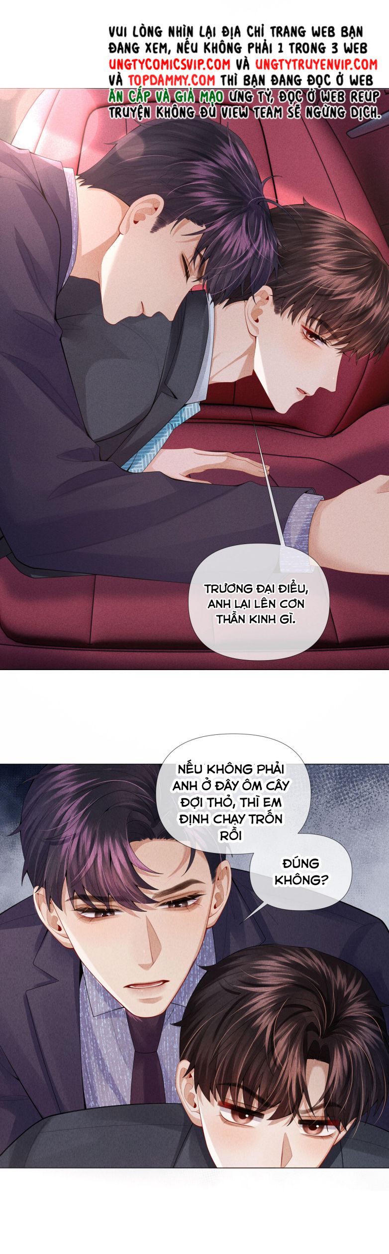 Dior Tiên Sinh Chapter 69 - Next Chapter 70