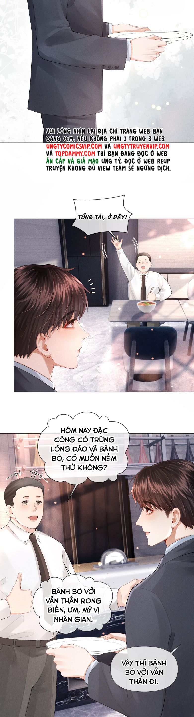 Dior Tiên Sinh Chapter 69 - Next Chapter 70