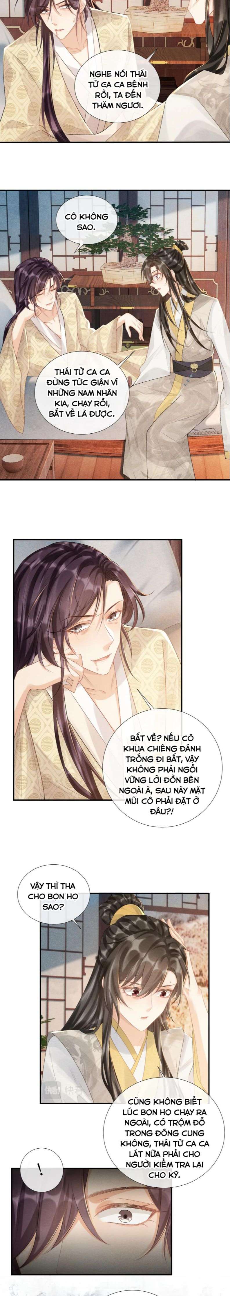 Bệnh Trạng Dụ Dỗ Chap 18 - Next Chap 19