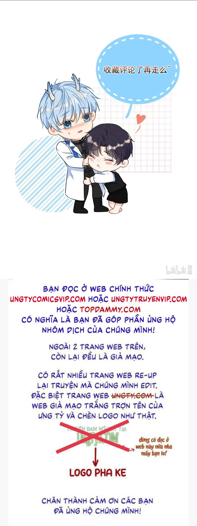 Huynh Dạy Dỗ Đệ Bất Kính Chap 3 - Next Chap 4