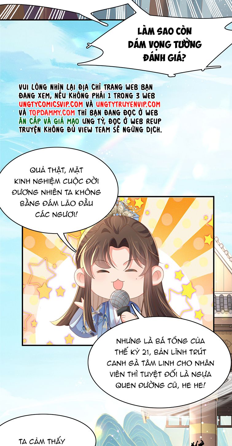 Bá Tổng Vương Phi Lật Xe Chỉ Nam Chap 67 - Next Chap 68