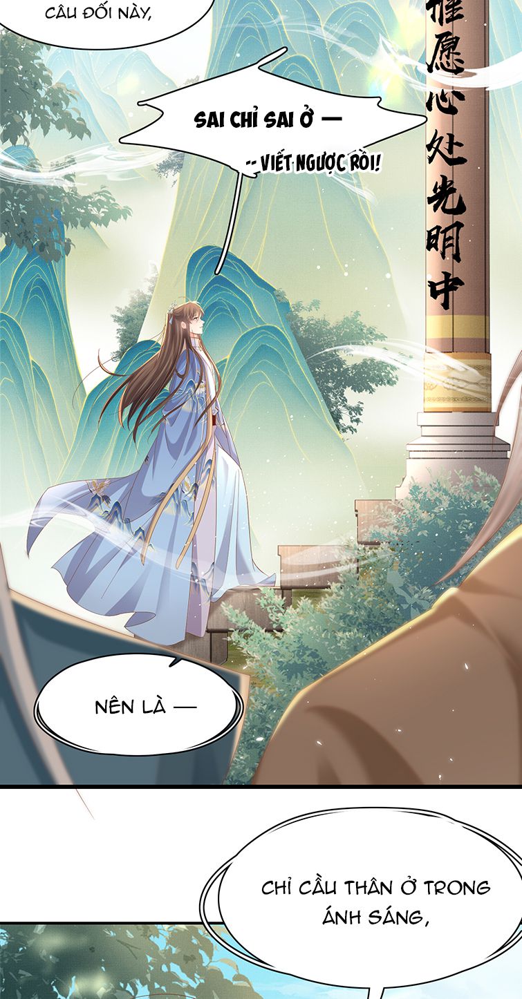 Bá Tổng Vương Phi Lật Xe Chỉ Nam Chap 67 - Next Chap 68