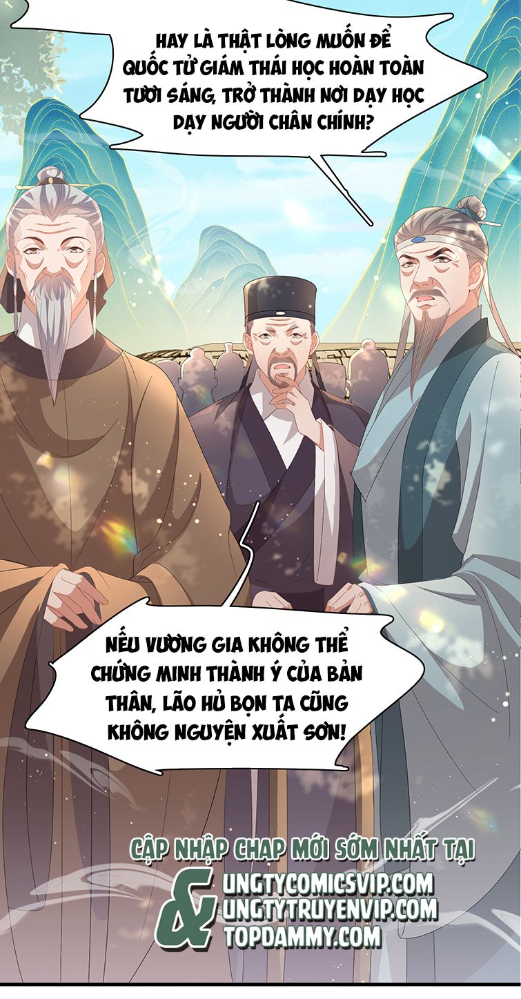 Bá Tổng Vương Phi Lật Xe Chỉ Nam Chap 67 - Next Chap 68