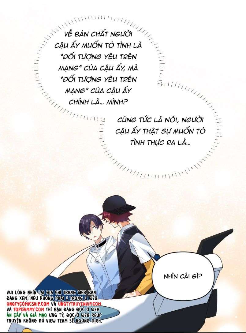 Tình Yêu Trên Mạng Của Giáo Bá Lật Xe Rồi Chap 39 - Next Chap 40