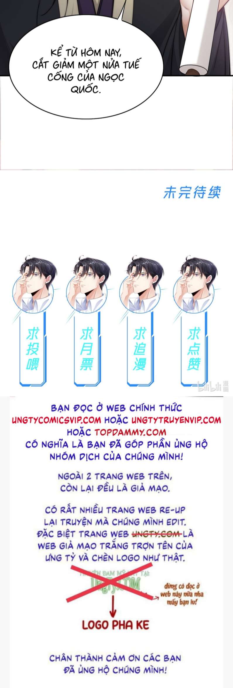 Đại Pháp Tẩy Trắng Của Phản Diện Chap 34 - Next Chap 35