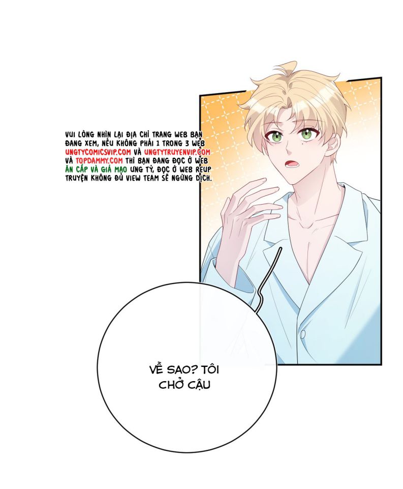 Hoàn Mỹ Vô Khuyết Chap 36 - Next Chap 37