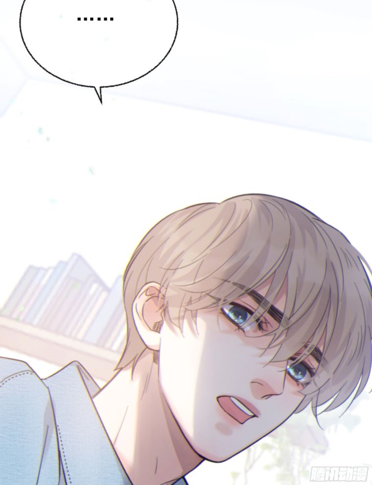 Khi Người Ngủ Say Chap 24 - Next Chap 25