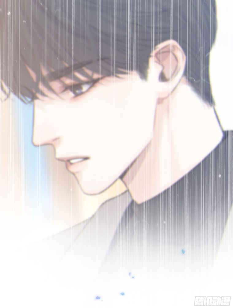 Khi Người Ngủ Say Chap 24 - Next Chap 25