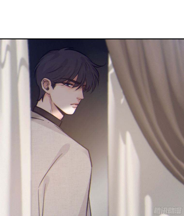 Khi Người Ngủ Say Chap 24 - Next Chap 25