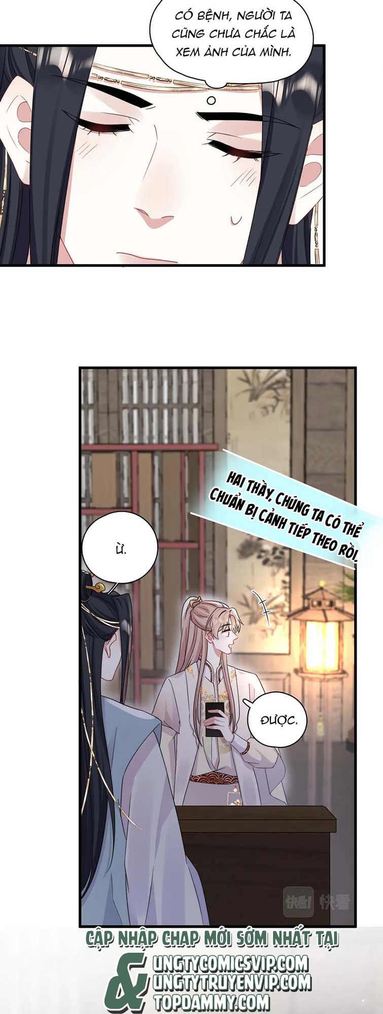 Không Có Tiền Chap 6 - Next Chap 7