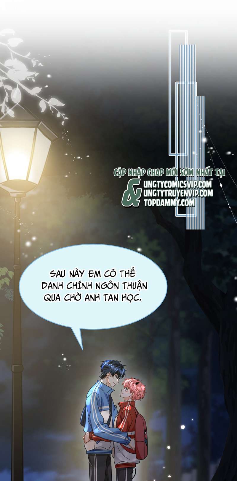 Tín Tức Tố Nói Chúng Ta Không Thể Chap 68 - Next Chap 69