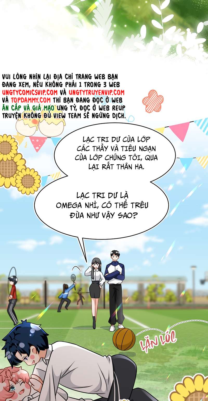 Tín Tức Tố Nói Chúng Ta Không Thể Chap 68 - Next Chap 69