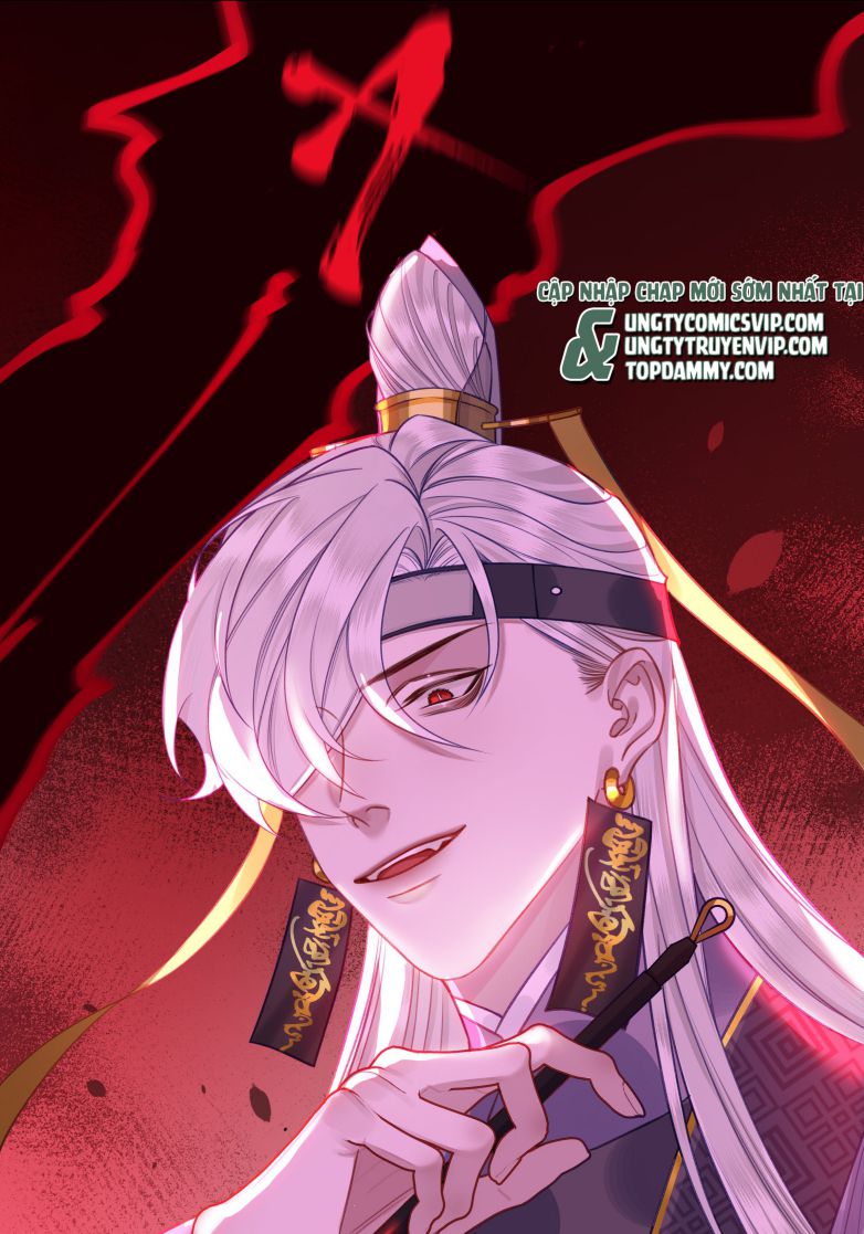 Bổn Tôn Tại Tông Môn Dưỡng Quỷ Hút Máu Chap 43 - Next Chap 44