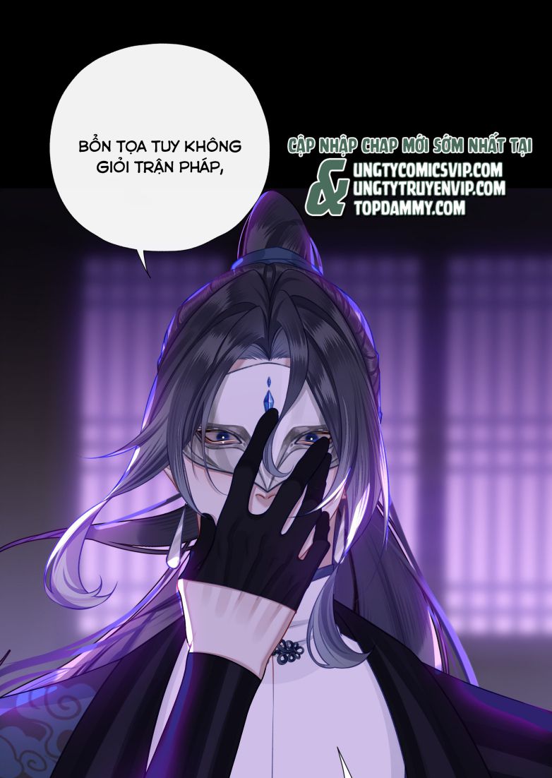 Bổn Tôn Tại Tông Môn Dưỡng Quỷ Hút Máu Chap 43 - Next Chap 44