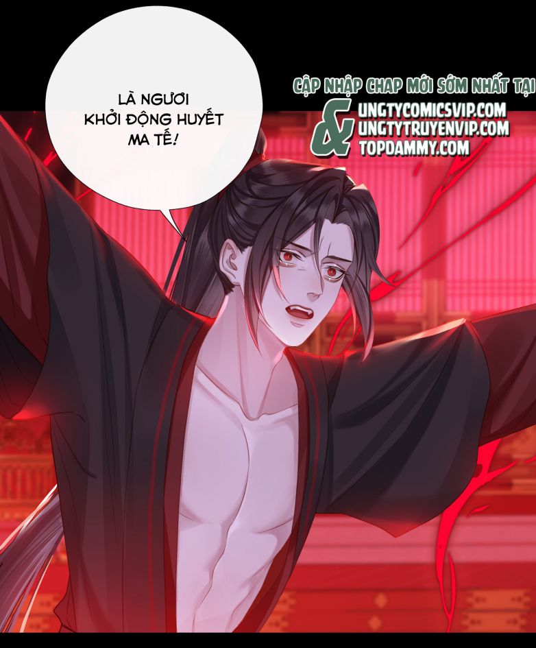 Bổn Tôn Tại Tông Môn Dưỡng Quỷ Hút Máu Chap 43 - Next Chap 44