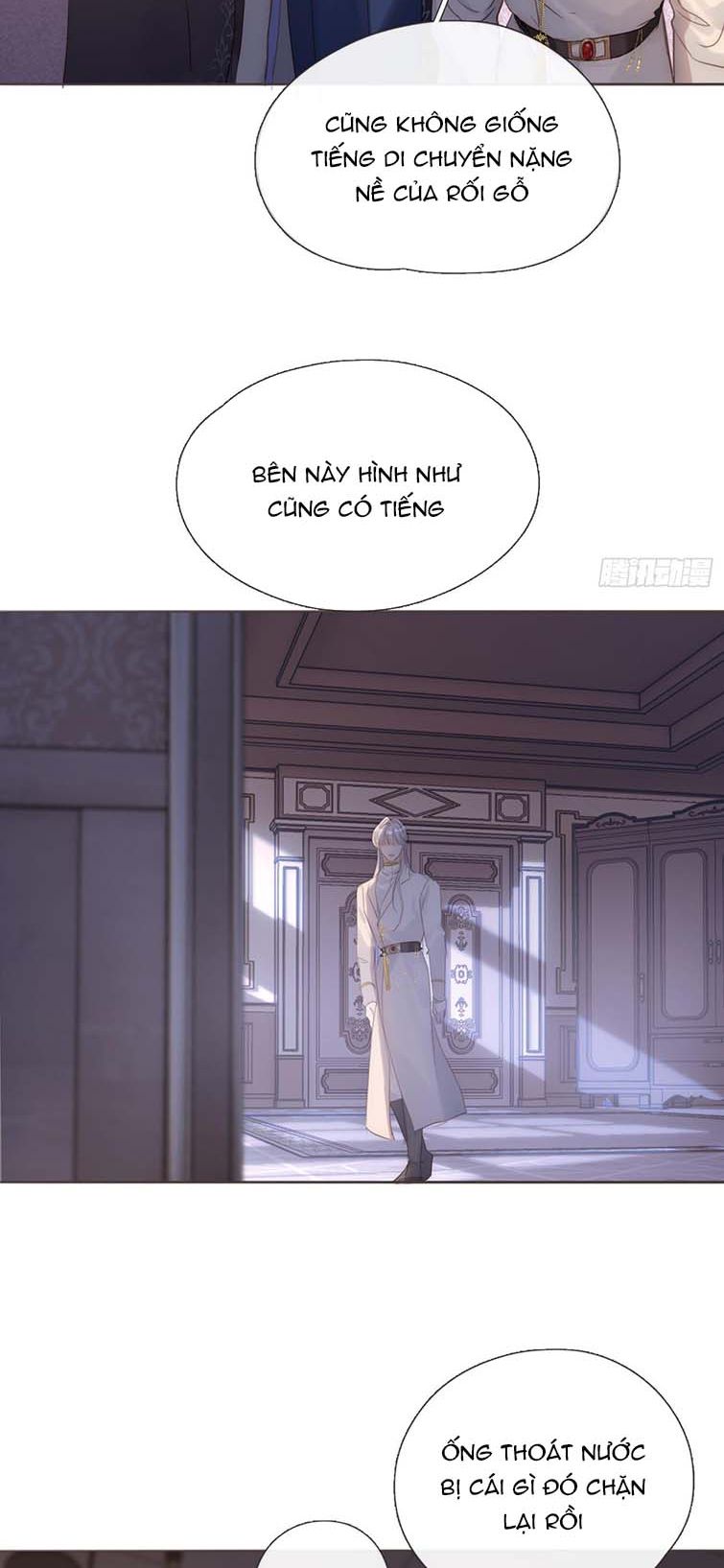 Thỉnh Cùng Ta Đồng Miên Chap 113 - Next Chap 114