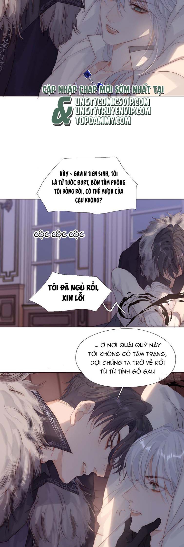 Thỉnh Cùng Ta Đồng Miên Chap 113 - Next Chap 114