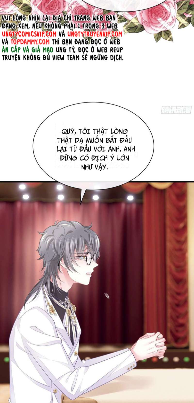 Tôi Nghi Ngờ Hệ Thống Thích Tôi Chap 69 - Next Chap 70