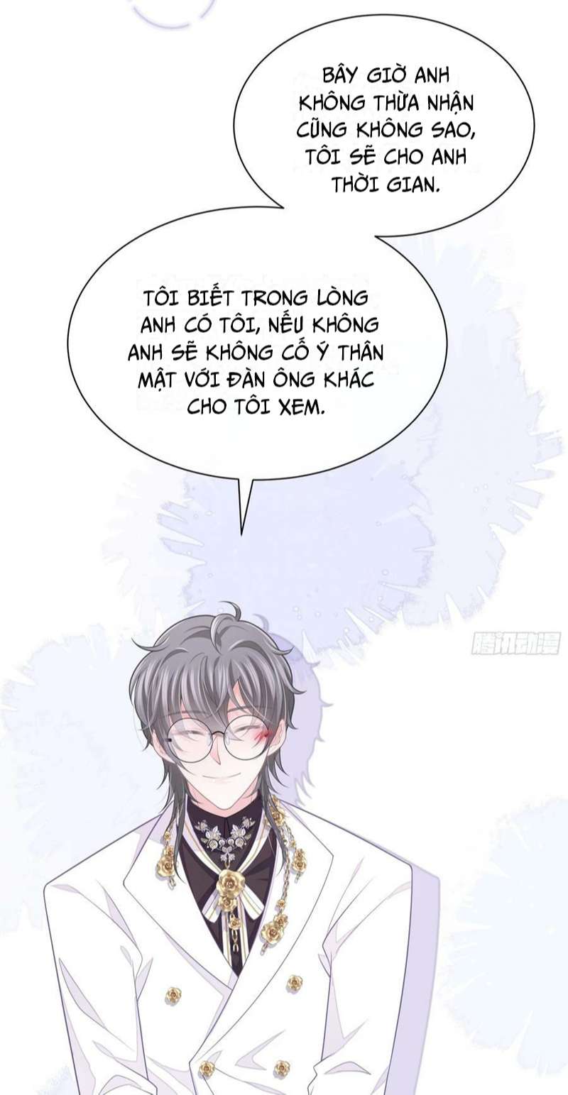 Tôi Nghi Ngờ Hệ Thống Thích Tôi Chap 69 - Next Chap 70