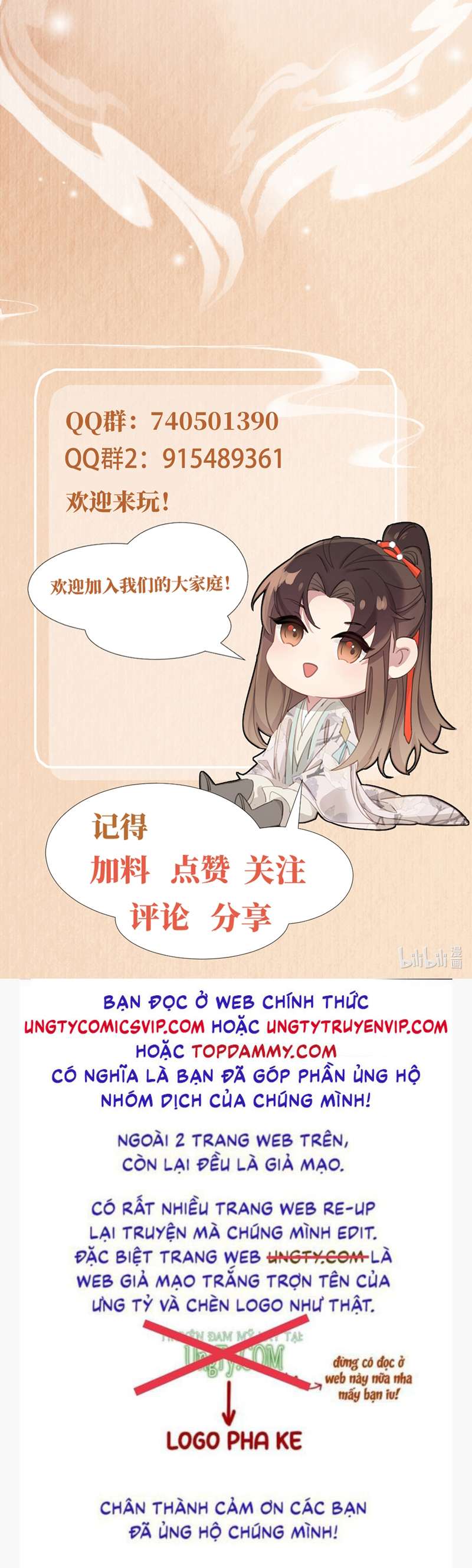 Bá Tổng Vương Phi Lật Xe Chỉ Nam Chap 68 - Next Chap 69