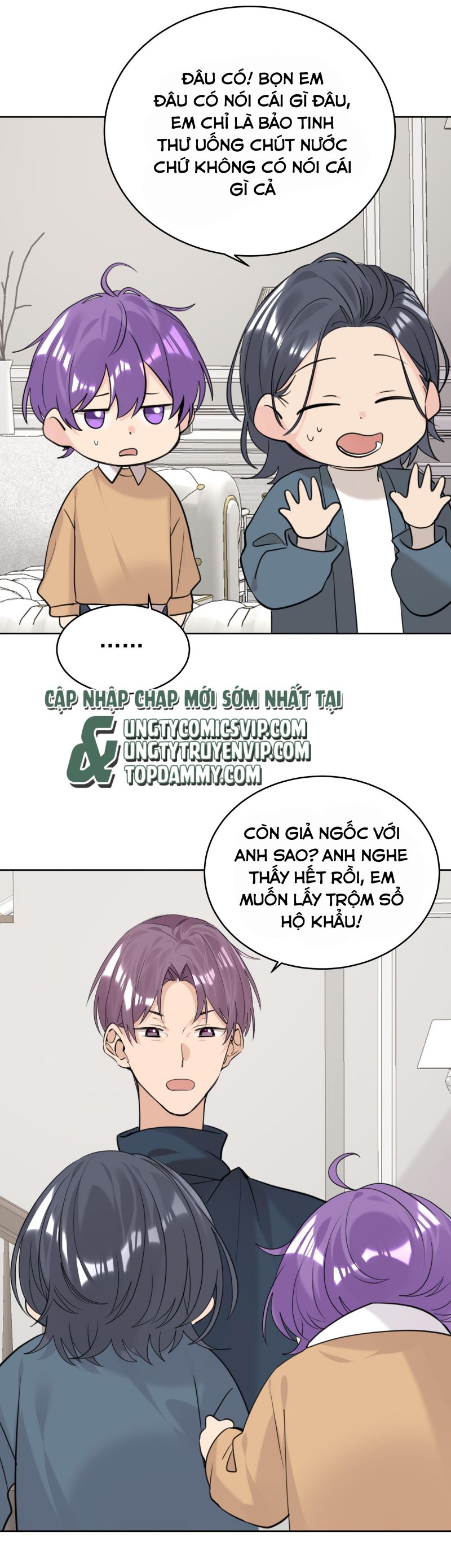 Học Bá Hôm Nay Chọc Đến Tiểu Nãi Bao Rồi Sao Chap 86 - Next Chap 87