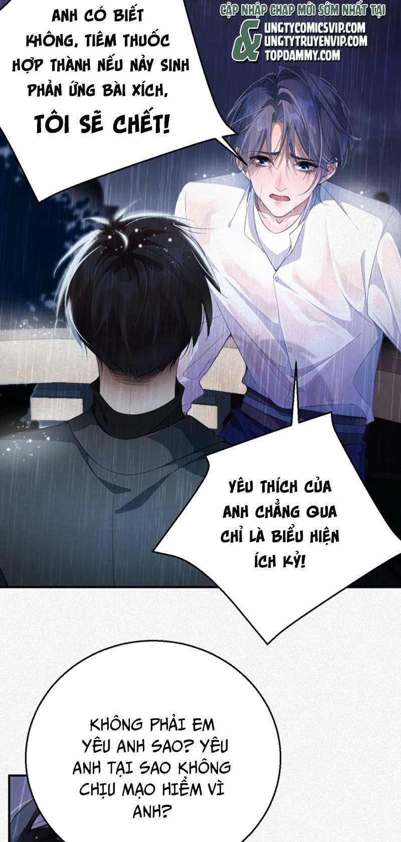 Chồng Trước Lại Muốn Phục Hôn Rồi Chapter 1 - Next Chapter 2