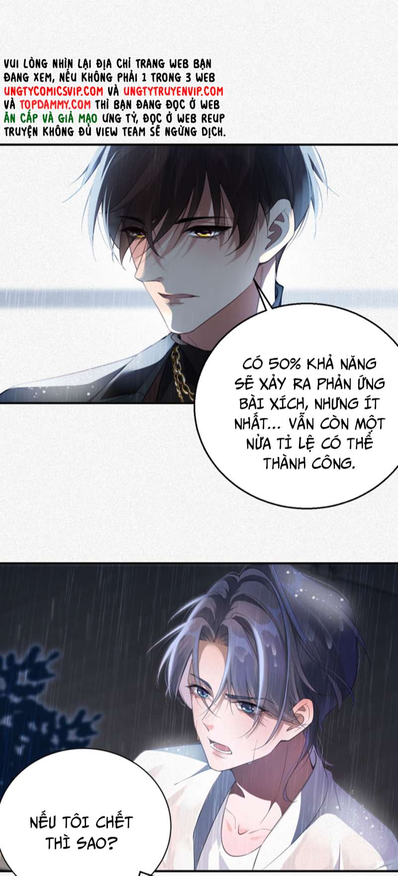 Chồng Trước Lại Muốn Phục Hôn Rồi Chapter 1 - Next Chapter 2