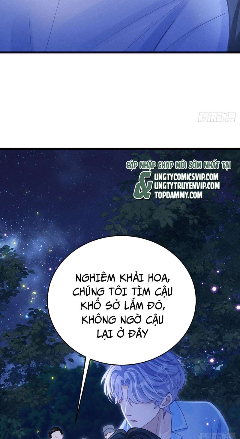 Tôi Hoài Nghi Ảnh Đế Đang Theo Đuổi Tôi Chap 82 - Next Chap 83