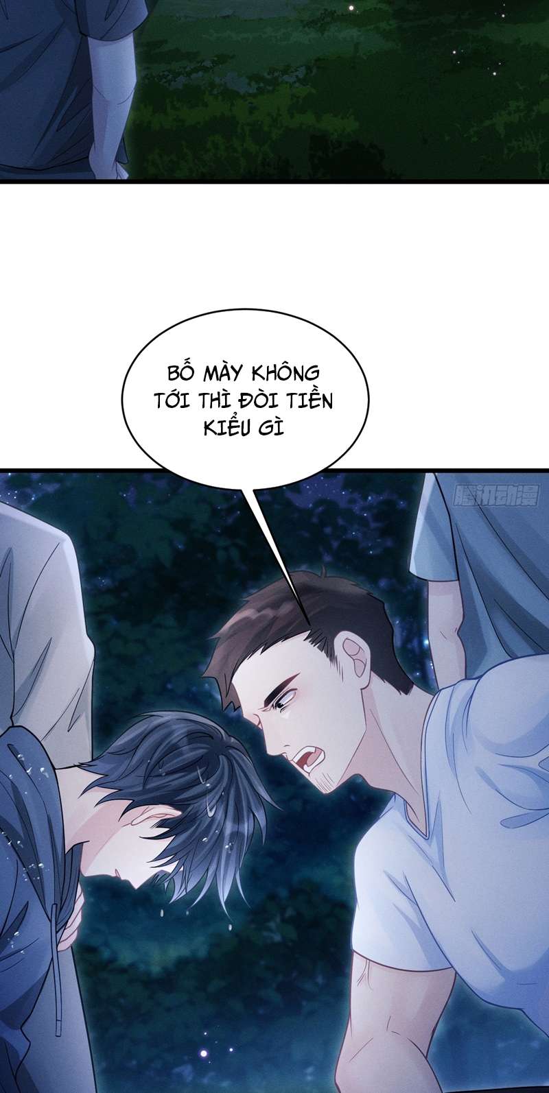 Tôi Hoài Nghi Ảnh Đế Đang Theo Đuổi Tôi Chap 82 - Next Chap 83