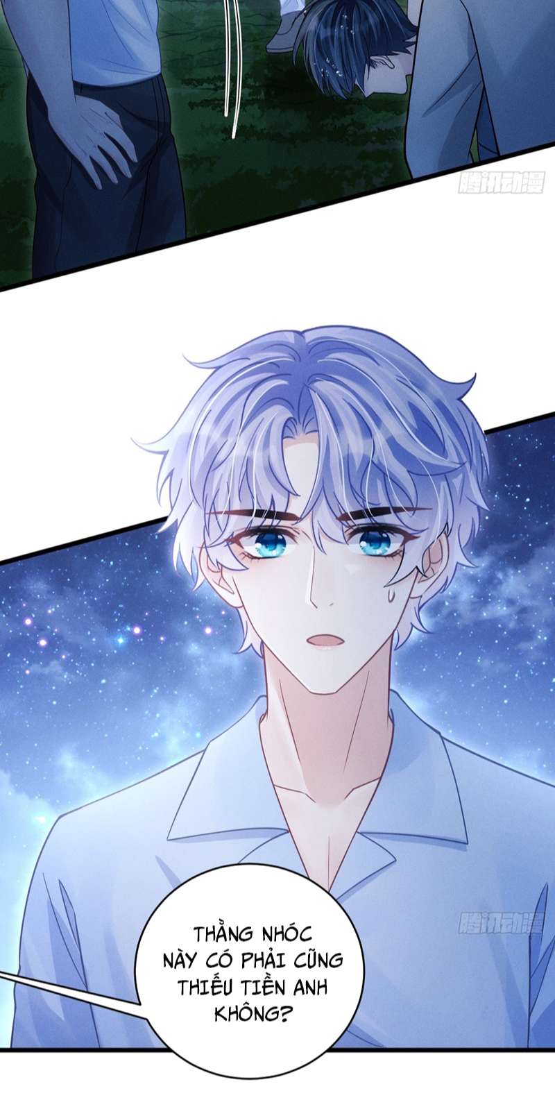 Tôi Hoài Nghi Ảnh Đế Đang Theo Đuổi Tôi Chap 82 - Next Chap 83