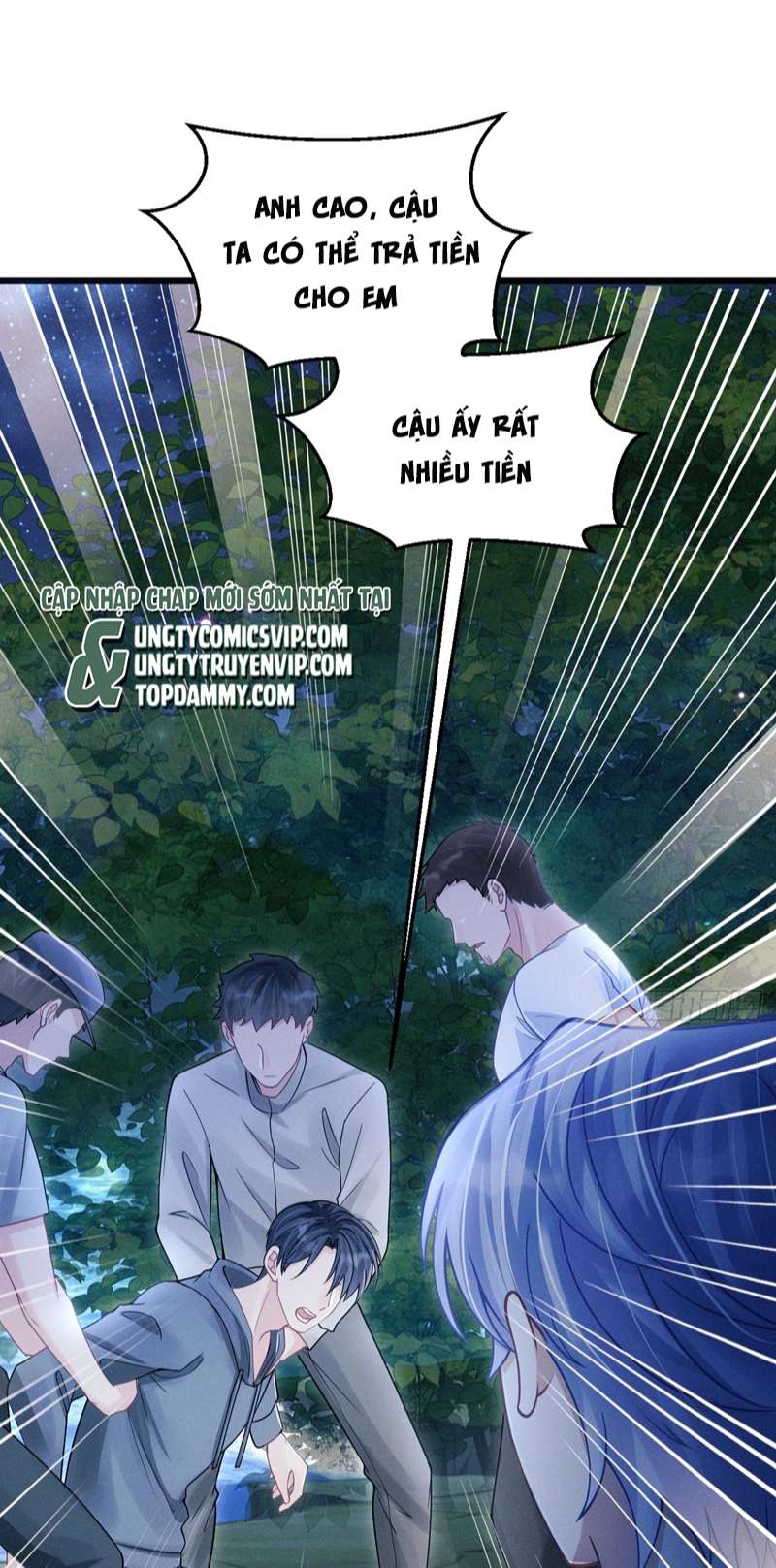 Tôi Hoài Nghi Ảnh Đế Đang Theo Đuổi Tôi Chap 82 - Next Chap 83