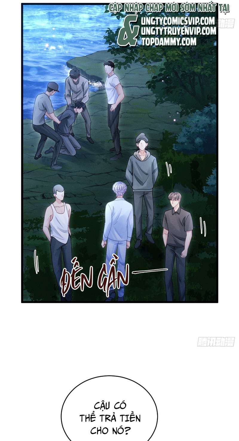 Tôi Hoài Nghi Ảnh Đế Đang Theo Đuổi Tôi Chap 82 - Next Chap 83