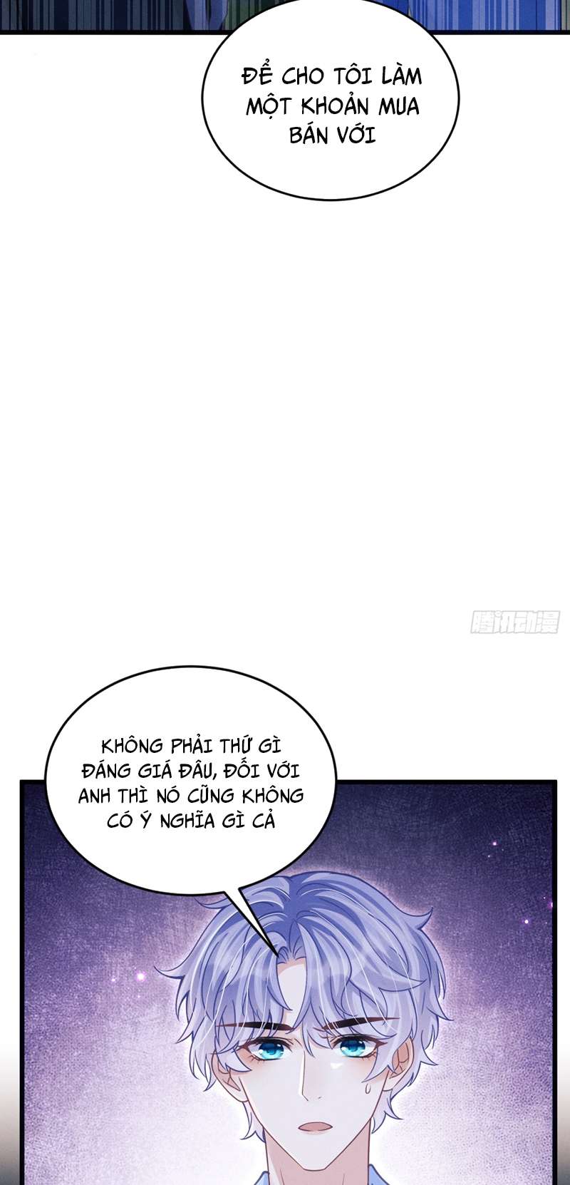 Tôi Hoài Nghi Ảnh Đế Đang Theo Đuổi Tôi Chap 82 - Next Chap 83