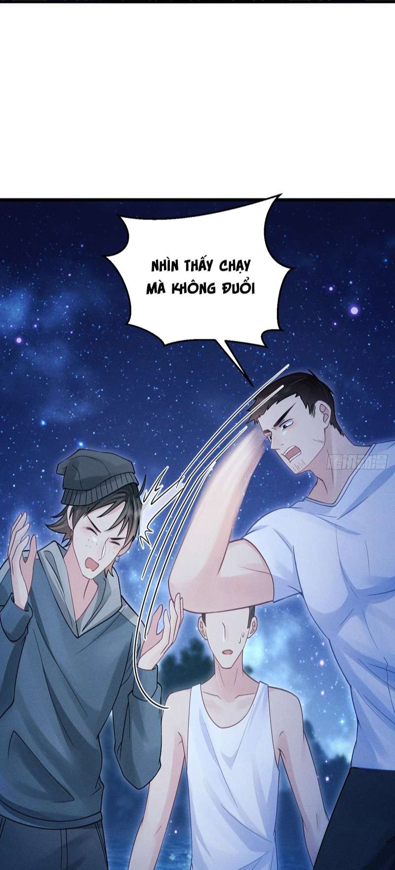 Tôi Hoài Nghi Ảnh Đế Đang Theo Đuổi Tôi Chap 82 - Next Chap 83