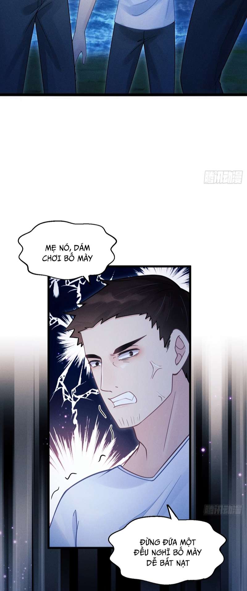 Tôi Hoài Nghi Ảnh Đế Đang Theo Đuổi Tôi Chap 82 - Next Chap 83