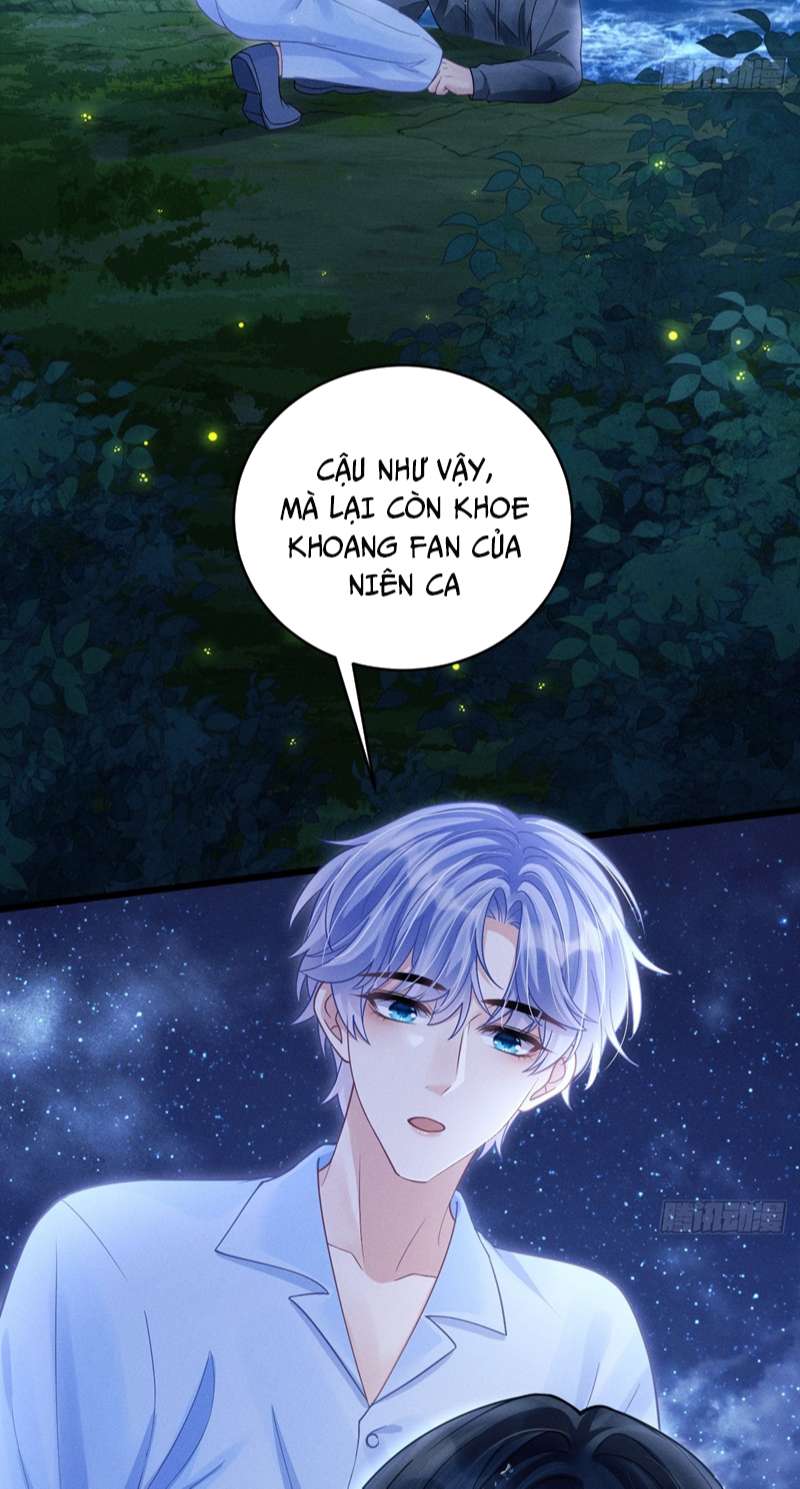 Tôi Hoài Nghi Ảnh Đế Đang Theo Đuổi Tôi Chap 82 - Next Chap 83