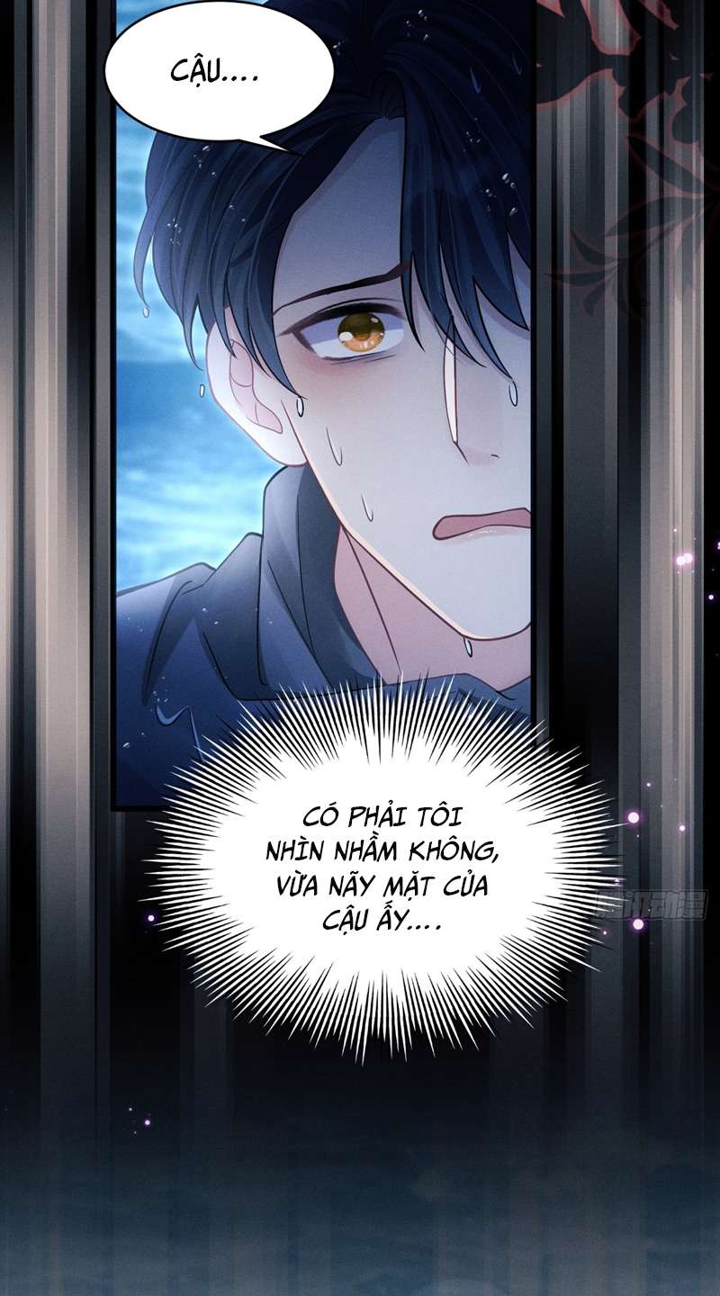 Tôi Hoài Nghi Ảnh Đế Đang Theo Đuổi Tôi Chap 82 - Next Chap 83