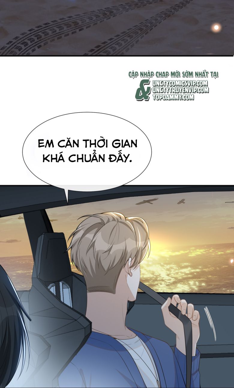 Lai sinh bất kiến Chapter 84 - Next Chapter 85