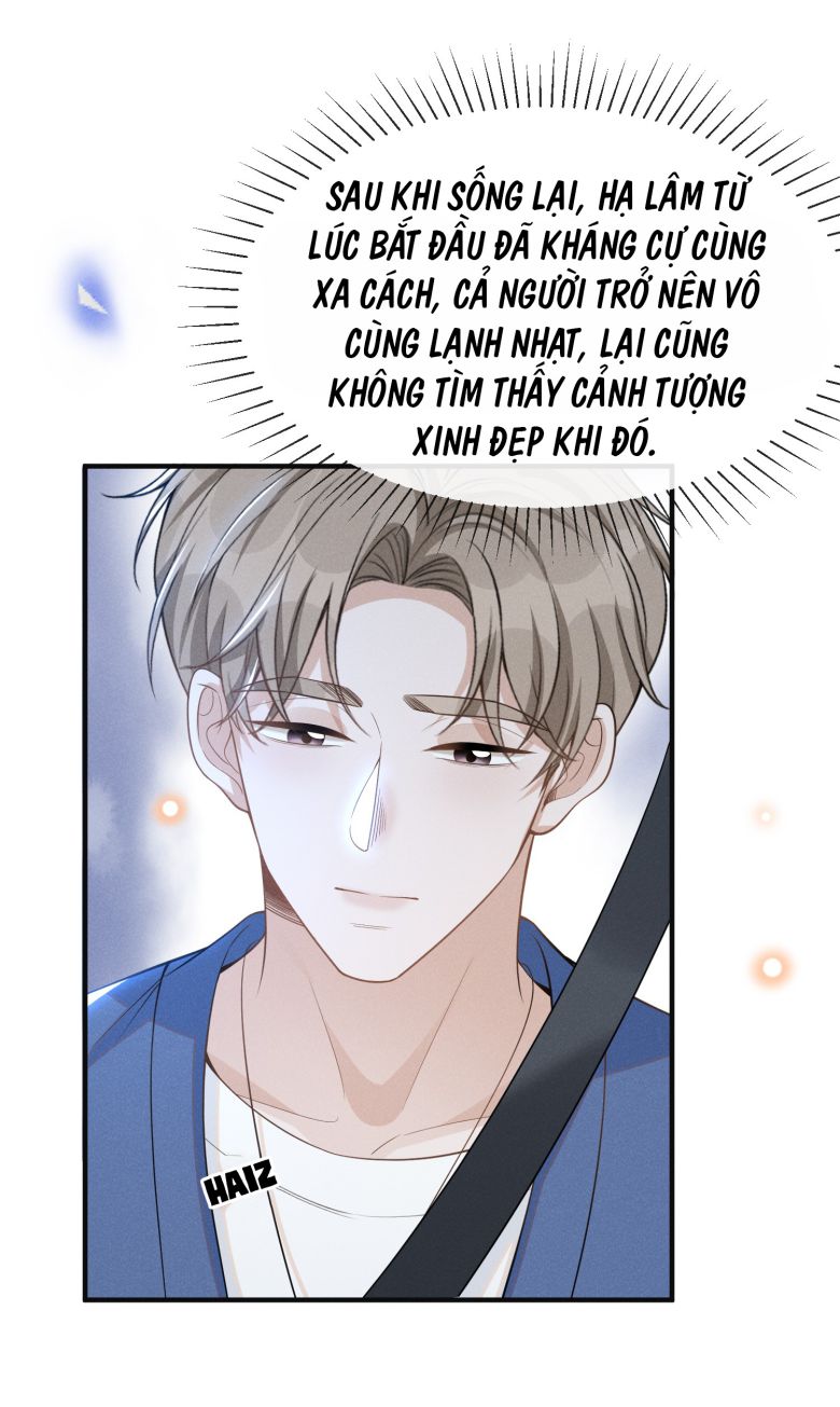 Lai sinh bất kiến Chapter 84 - Next Chapter 85