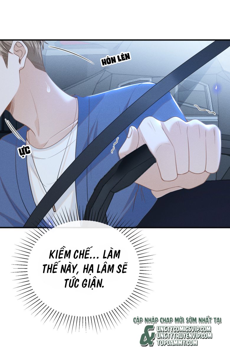 Lai sinh bất kiến Chapter 84 - Next Chapter 85