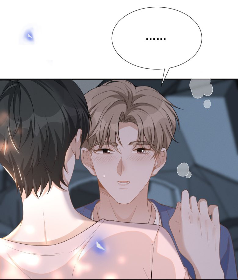 Lai sinh bất kiến Chapter 84 - Next Chapter 85