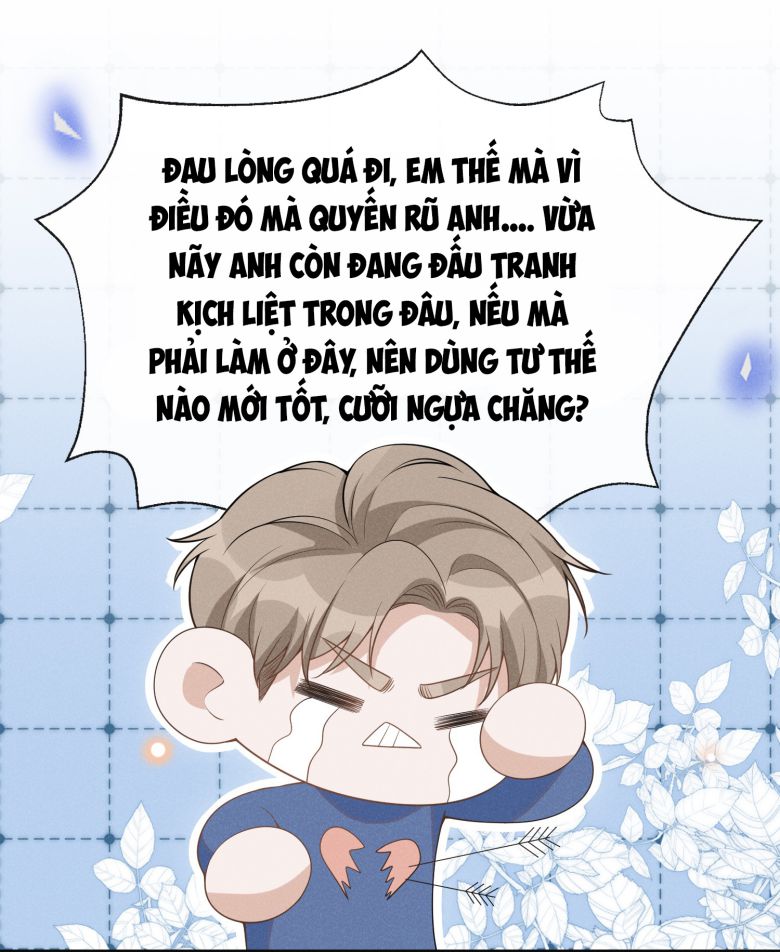 Lai sinh bất kiến Chapter 84 - Next Chapter 85