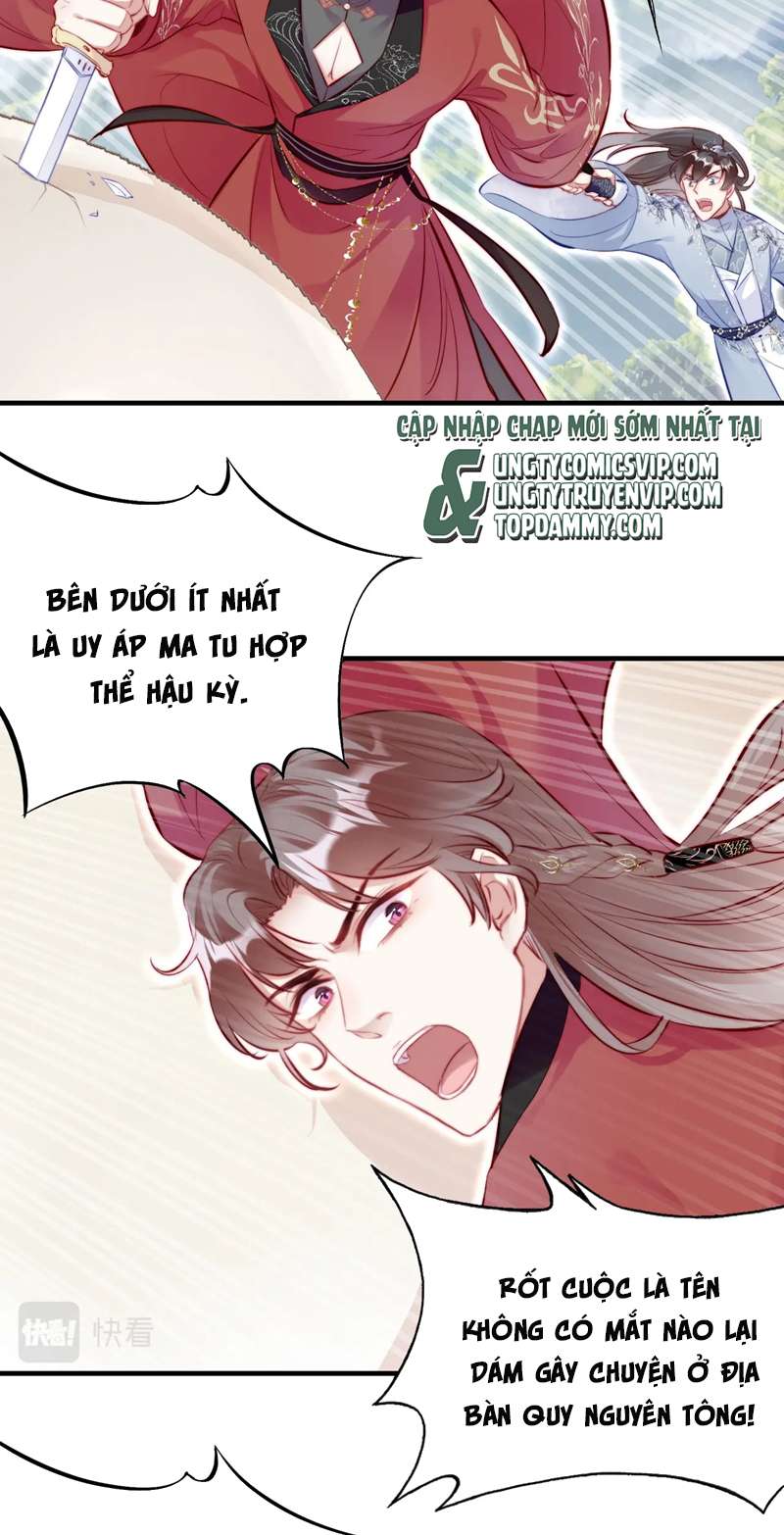 Phản Diện Có Điều Muốn Nói Chap 41 - Next Chap 42